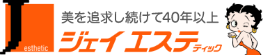 アイテムID:8699239の画像1枚目