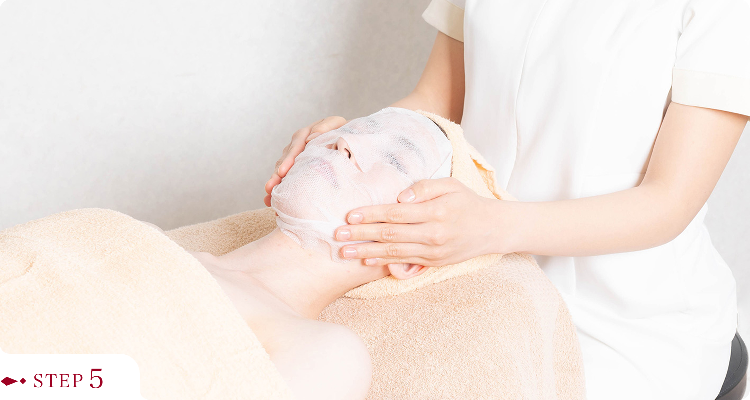 行程⑤ HASシートマスク