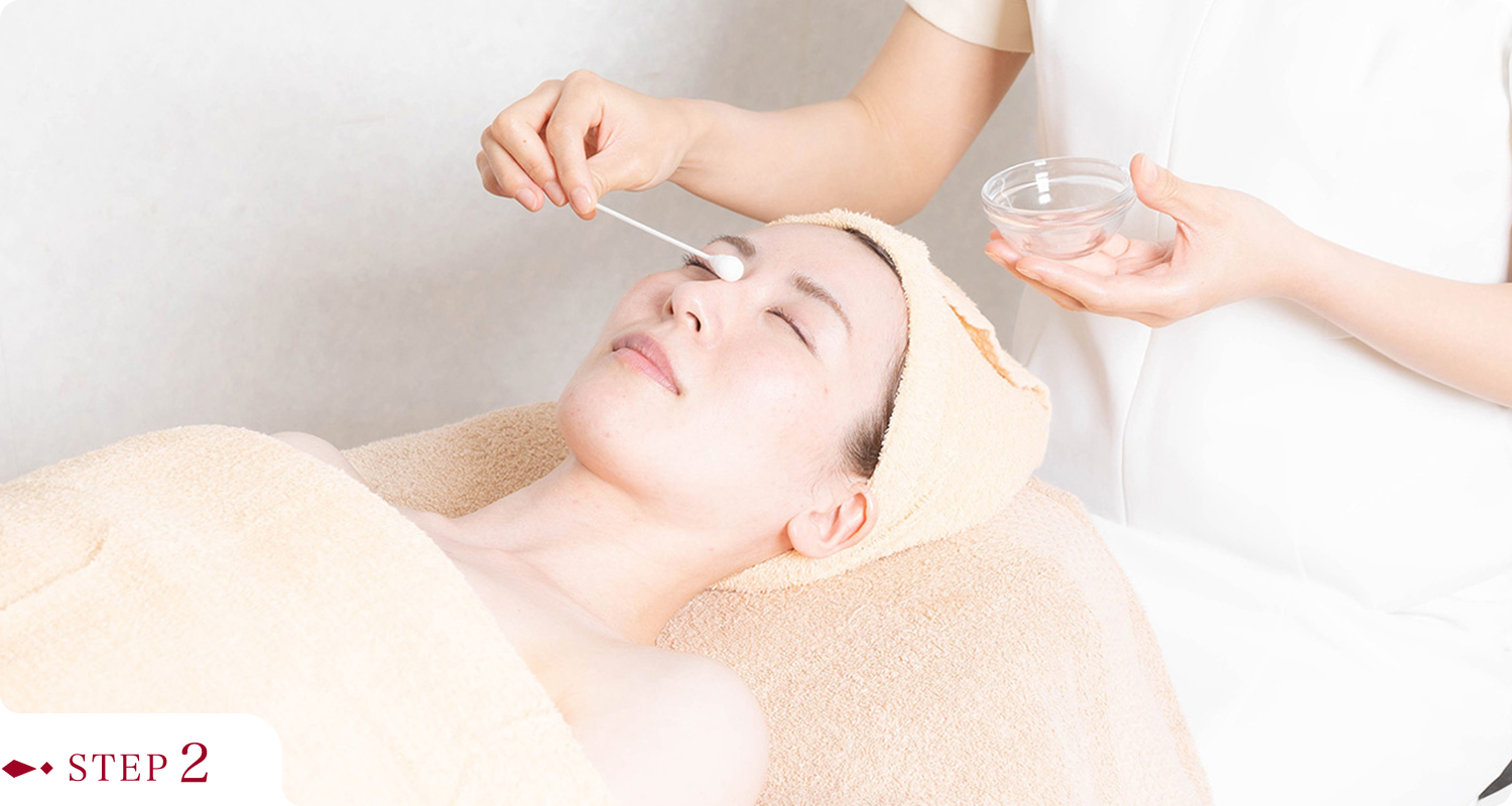 行程➁ 乳酸ピール塗布