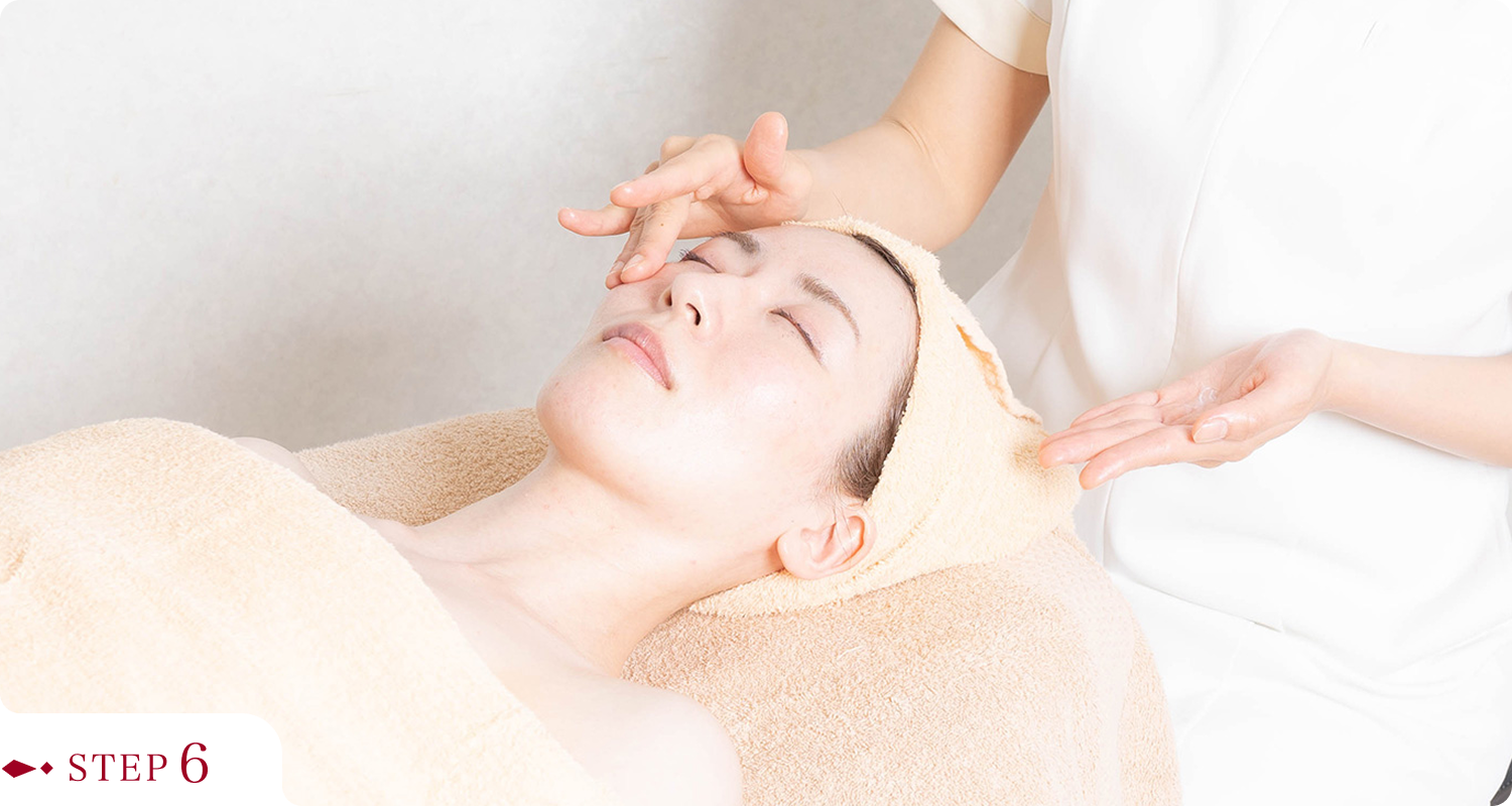 行程⑤ お仕上げ