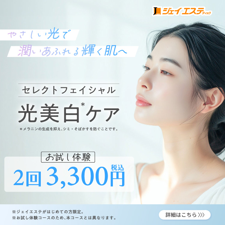 ️本日限定価格️クリューベルシーリングボーテ ※明日8995円に戻します※